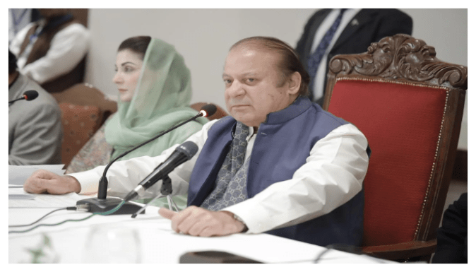 نواز شریف کا بجلی کے بلوں سے تنگ عوام کو بڑا ریلیف دینے کا اعلان