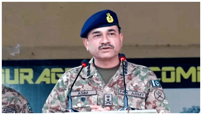 Army chief syed asim munir dress today