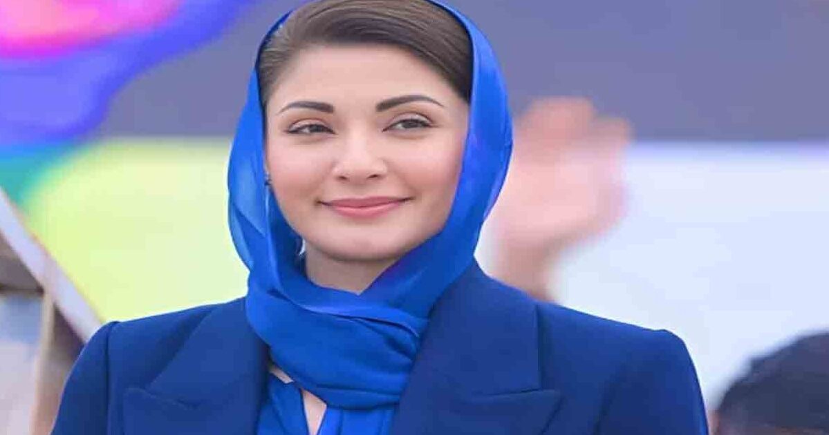 maryam nawaz