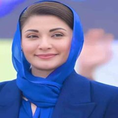 maryam nawaz