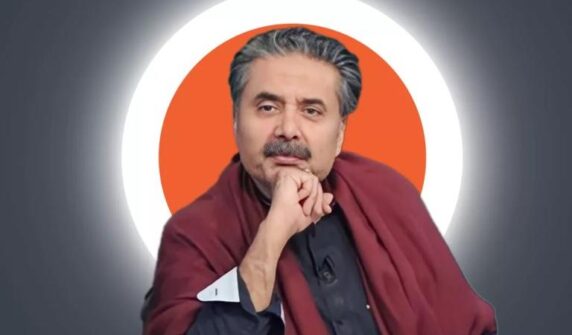 aftab iqbal