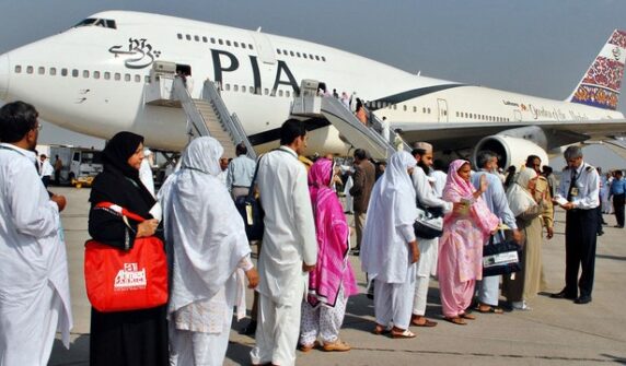 pia ticket