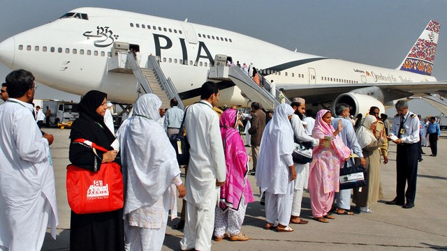 pia ticket