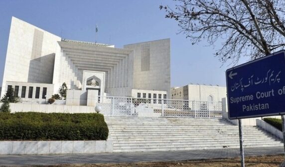 supreme court of pakistan