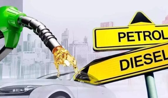 new petrol price in pakistan