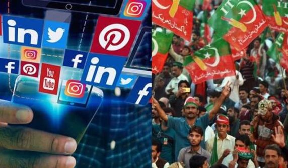 pti and social media