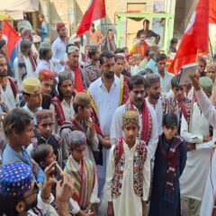 sindh culture day