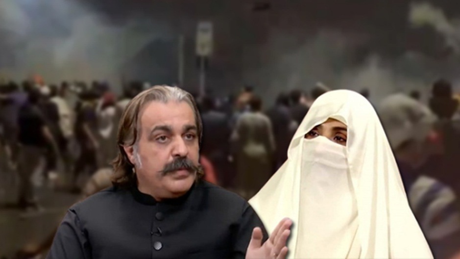 bushra bibi and ali amin