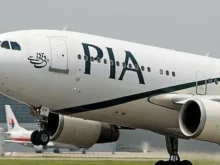 pia flight