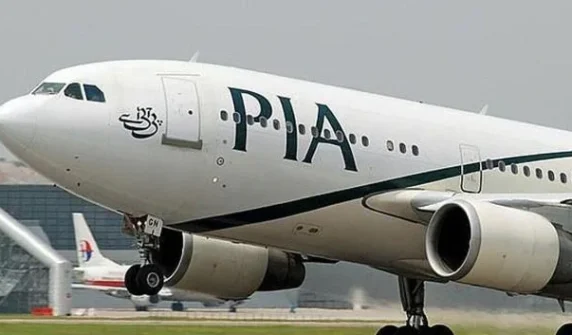 pia flight