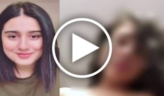 tiktoker maryam faisal leak video