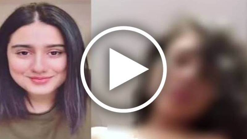 tiktoker maryam faisal leak video