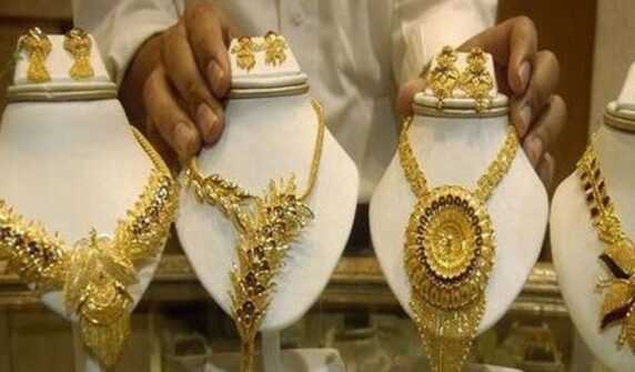 gold price in pakistan